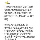 정헤어필 이미지