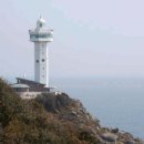 백도유람여행사