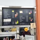 사상어린이도서관 사상도서관 구내식당 매점 부산 아이와 도서관투어