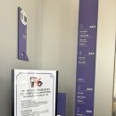 라이브노래연습장 | 종로 아기랑 가 볼만한 곳 하이커그라운드 서울 추천