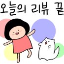 부경밀면 이미지