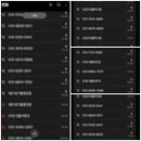 GS25 오산원동점 이미지