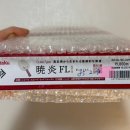 "닛타쿠, 교엔 FL" 사용 후기