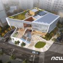 신월6동복합청사 뉴스1