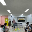 순창군 청소년센터 미디어투데이