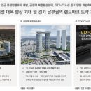 유한태영산업