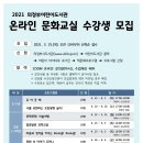 다독다독 독서교실 이미지