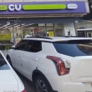 씨유 신원프라자점 이미지