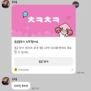 4월 마지막 주 : 우리의 천일, 그리고 💌
