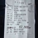 매탄로 이미지