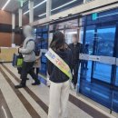 구미시와 함께하는 엉클권 청소년 비전 음악회 | 2024. 02 마음을 나누는 봉사활동