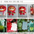 프렌즈뽑기방 이미지