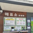 (주)지이투어 이미지