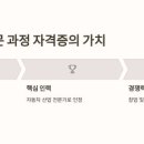 고려자동차정비 네이버블로그