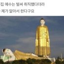 신기1 네이버블로그