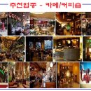 정광미용실 이미지