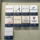 바른맥흉부외과의원 이미지