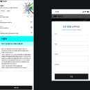 블루포인트 | QR 하나로 600명 규모 오프라인 행사에서 막힘없이 네트워킹 하는 비결
