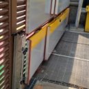 (주)대건솔루션 이미지