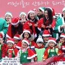 예금보험공사 어린이집