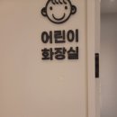 초코약국 이미지