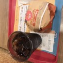 롯데리아하단점 | 롯데리아 할인 받는 다양한 방법 소개!