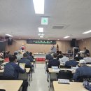 대한노인회공주시지회 이미지