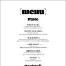 칼버츠 Karvetz 이미지