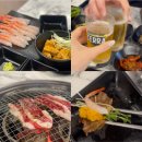 송산초등학교 | 의정부 고깃집 항아리 정육식당 민락2지구 차돌갈비와 단새우 우니 꿀조합 후기