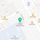 부안길 6번길 45 이미지