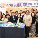중2동-22 이미지
