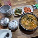 일품양평해장국동충주점