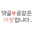 서대문다한 이미지