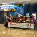 행복지역아동센터 이미지