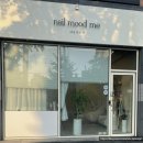 사평빌딩 앞 이미지