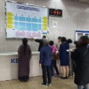 김영임 효 콘서트 | 창원 콘서트/창원 KBS홀 :: 김영임 소리 효 콘서트