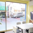 친절한공인중개사사무소 이미지
