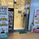 월곡역 공중화장실 | 월곡역 필라테스 :: 바디인필라테스, 내돈내산 후기⭐