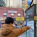 은천동-12 이미지