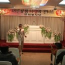 이원농업협동조합 이미지