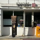 거양길-4 이미지