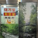 남양주 광릉한옥집 솔직 내돈내산 후기 숯불고기+냉면 맛집 추천