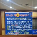 고양스파24시불한증막사우나 이미지