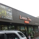 하이카프라자 범서점 이미지