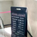 썬샤인 스킨&바디 이미지