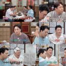 녀석들 bnt뉴스