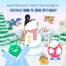 성북정보도서관 이미지