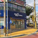 멕시카나치킨(연향2지구점)