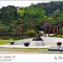 정현빌딩 | [적묘의 강원도]강릉 오죽헌,보물 제165호,신사임당과 율곡 이이의 생가,조선시대 중기,양반집