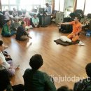 사라봉경로당 제주투데이
